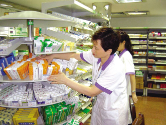 广东首批差别定价药品出炉