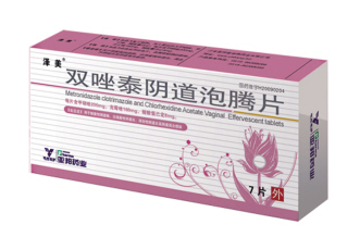 妇科用药：抢占新复方制剂“处女地”