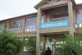 “破茧”，从这里启程