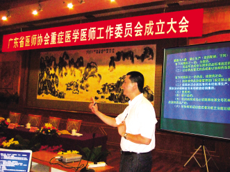 你的力量 我的依靠