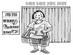 餐巾纸验伪劣食品的无奈
