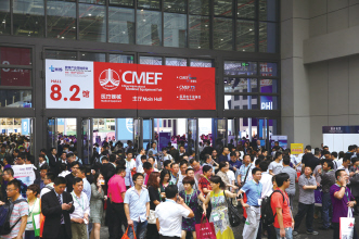 史上最大规模药交会来了