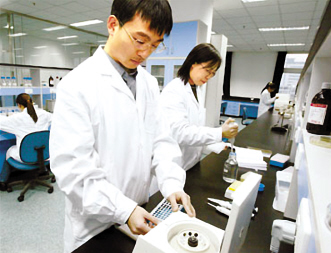 泰达信号：产业园变身