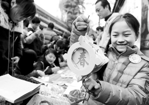 为彝良灾区孩子募集新年礼物