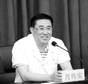 加强内涵建设 推进医院改革