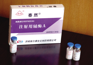 药企因降价停产肾病针剂 全国缺货