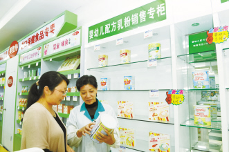 别放弃，开创期赔钱也要卖