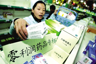产业发展的五大风向标