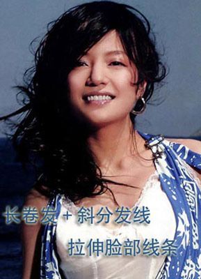 学赵薇 妙用时尚发型遮住大饼脸