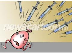 业内人士解密药价虚高：药企可联手糊弄监督部门