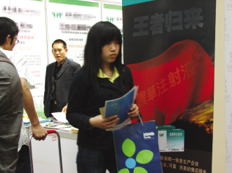 关键是要使用得当——一家医院的中药注射剂使用经