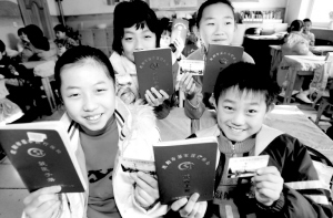 沈阳43万名学生实现持医保卡就医