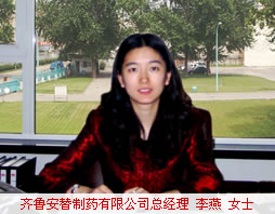 靠技术和质量决胜未来