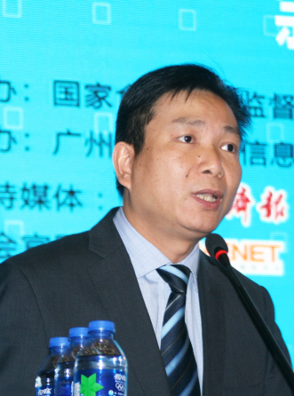 电商将改变药品零售未来