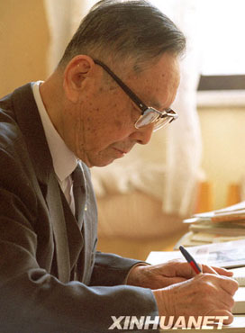 国图名誉馆长任继愈逝世