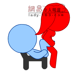 两性养生：夫妻王牌爱爱姿势排行