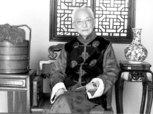 干祖望 工作过九十 寿年超百岁