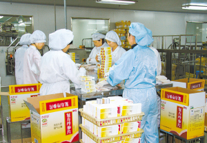 白云山复方丹参片——国际领先技术 疗效有保证