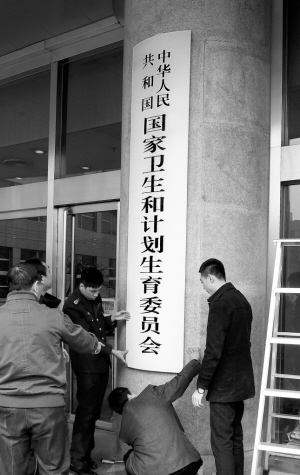 谋民生之利 改革发展唱响主旋律