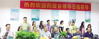 年销售1.5亿元，线上交易占八成