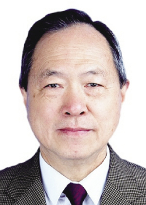 吴生元主要成就