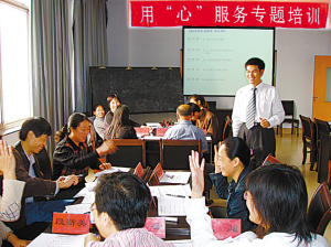 扎根沂蒙山水 造福广大百姓——山东省临沂市人民医院120周年发展回顾与改革纪实（下）