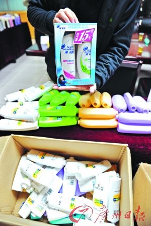 13名嫌疑人制假“宝洁”洗发水 窝点跨广佛