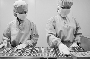 仁和药业整编医药独留闪亮疗伤