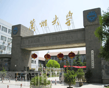 技能培训动态2013年第5期（总第85期）：兰州大学基础医学院积极发挥“服务社会”的功能，积极开展养老护理员培训工作