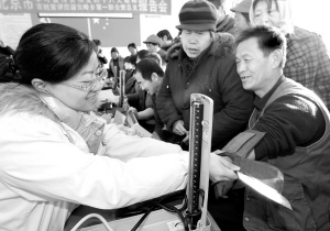“早就盼着你们来呢”