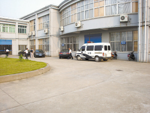 江西6人注射球蛋白死亡续：留厂样品无毒