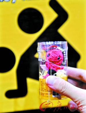 广东性文化节遭质疑不够情趣 游客组团参观