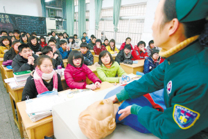 寒假学急救