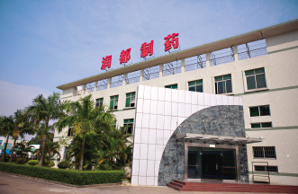 润都制药：创新撬动品牌之梦