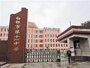 13岁少年疑因上网挨骂勒死母亲 事后继续去上网