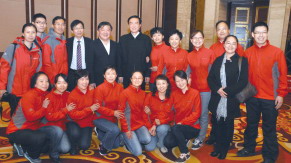 东直门医院派出援藏医疗队