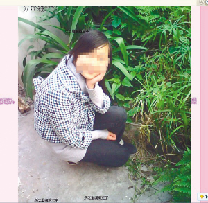 14岁女孩写遗书抗议父母生二胎