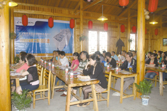 携手品牌药企 走出采购“囧”途——“东北制药首届连锁采购总监峰会”在阳朔召开