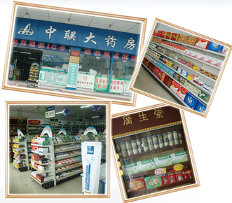 单店“围剿”下靠“专业”突围