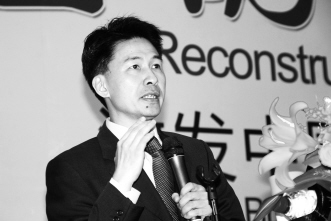 光阴的故事