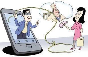 “医生”找你要“红包”？请不要上当
