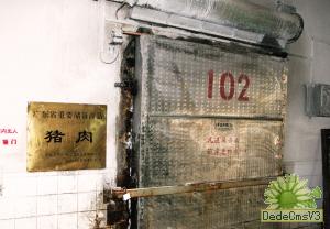 广州国家储备肉基地：零下20℃冷藏 四个月更换一次