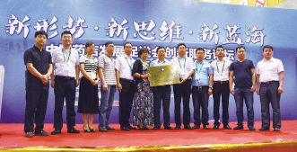 一个信息共享、执行到位的销售平台