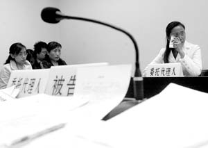 隆胸后失去哺乳功能 被诉美容院否认有隆胸业务