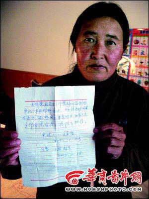 大夫涉嫌非法行医 肠镜在患者腹腔中爆炸