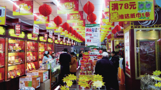 养生馆销售比重超4成