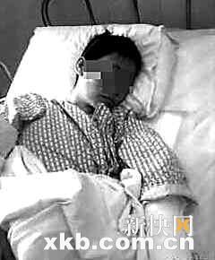 女子携带艾滋病毒求医屡碰壁 官员介入后获救治