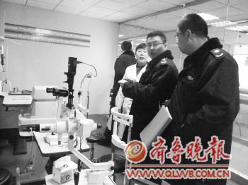 不用手术7天就摘掉眼镜？