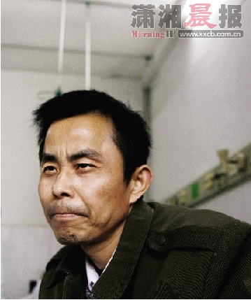 男子4年前被确诊为结肠癌 打算放弃治疗捐献器官