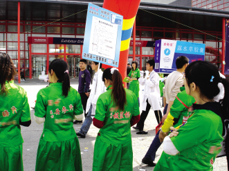 阻击“傍名牌”